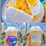 魔都新店💥|爆🔥的交茶点合生汇也有啦📸