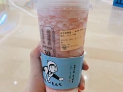 -我是酸奶君(壹方城店)