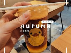 鸭ya美式-Manner Coffee(宜山路地铁站店)