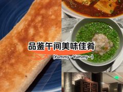 -杭州君悦酒店·湖滨28中餐厅