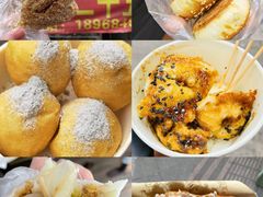 -健跳小海鲜(人民路店)