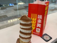 -DQ·蛋糕·冰淇淋(通州万达店)