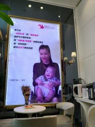 -喜喜月子(瑞虹天地店)