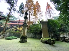 -青城道汤池