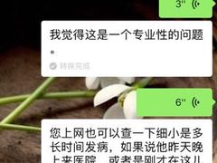 -乐宠宠物店(世纪金源店)