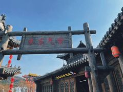 -雪山彩虹谷景区