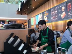 -星巴克(浦东机场T2到达店)
