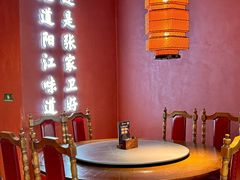 -张家卫·阳江菜·小海鲜(肥婆湾桥店)