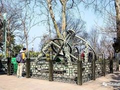 -紫金山天文台