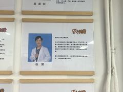 -达爱动物医院·犬猫分区·CT·复杂眼科(远洋山水分院)