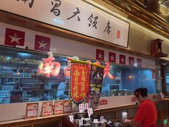 -南昌大饭店·非遗南昌菜(万寿宫店)