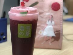 -奈雪的茶(青岛卓悦里INTOWN店)