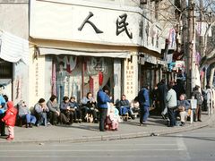 -YUE·6·西式融合餐厅(外滩六号店)
