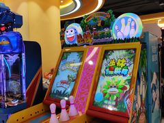 -爱玩嘉年华(龙湖源著天街店)