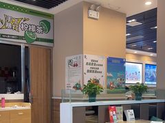 -嘉和一品粥(魏公村店)