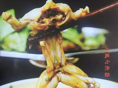 -蛙一刀·麻椒鱼火锅(金仙桥店)