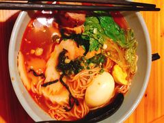 地狱拉面-伊亭寿司(港湾家园店)