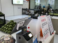 -许阿姨糕团店(南京总店)
