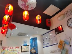 -禾绿回转寿司(万柳华联店)