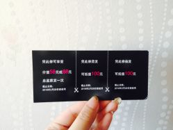 -ODIN 奥丁形象设计 