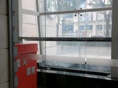 -星健源健身工作室