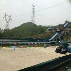 android_upload_pic-窦王岭景区游乐场