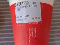 -85度C(青岛闽江路店)