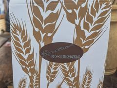 -签名饼屋(盐市口店)