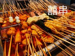 -舒来喜鱼锅(伊河路店)