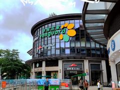 -大鹏佳兆业广场