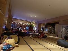 -钓鱼岛洗浴休闲会馆(卫星路店)