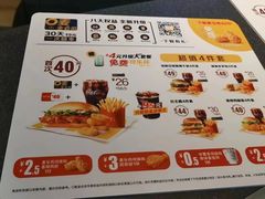 -麦当劳(江滨北路得来速餐厅)