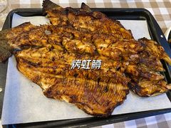 烤鱼-京北渔家傲