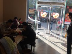 -永和大王(朝晖店)