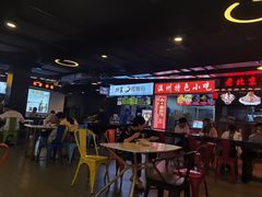 -柳星·螺蛳粉(D11店)