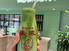 -鹤茶野所(上海首店)