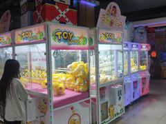 -大玩家(马鞍山万达店)