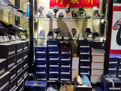 -内联升(世纪金源购物中心店)