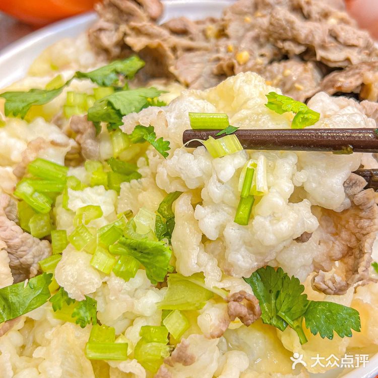 终于理解网上说的好吃到无语了…