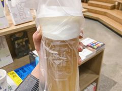 杏桃金萱轻奶盖-隆延茶铺(学清路驹然店)
