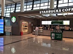 -常州奔牛国际机场