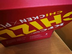 鸡肉披萨-肯德基(世纪金源店)