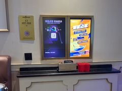 -星聚会KTV(景枫中心店)
