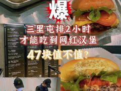 -Shake Shack(西单大悦城店)