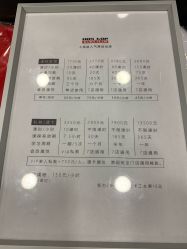 -DOS HOP潮上舞蹈