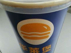 -麦顿堡(堤北店)