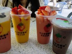 -十二中草莓冰·红豆沙冰屋(十二中店)