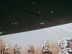 -中国京杭大运河博物馆