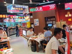 -饶福记·南昌烧烤大排档(九龙湖土著店)