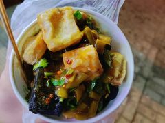 -无声臭豆腐(大井1号店)